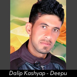 Dalip Kashyap - Deepu